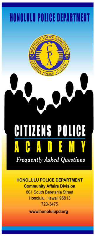 citizens police academy informational brochure