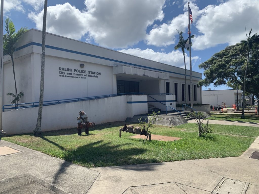 Exterior of the Kalihi Police Station