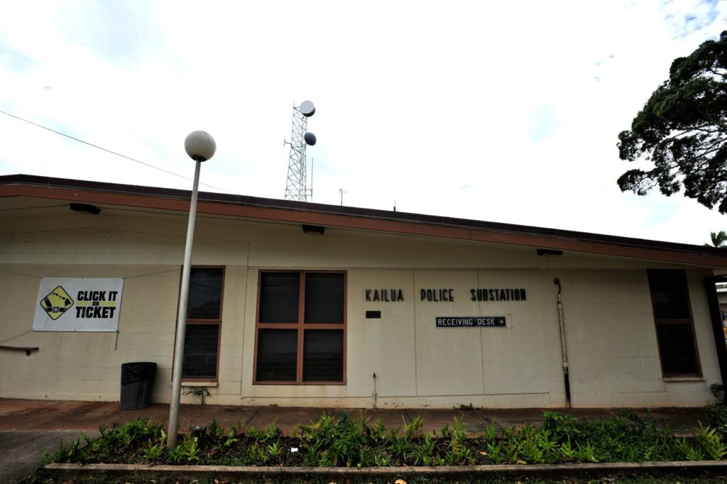 The exterior of the Kailua Police Station