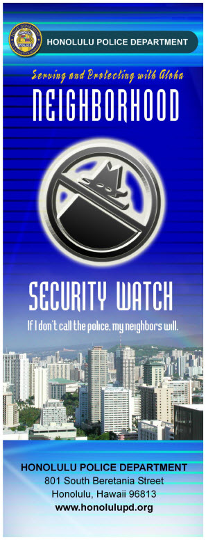 Neighborhood security watch informational brochure 