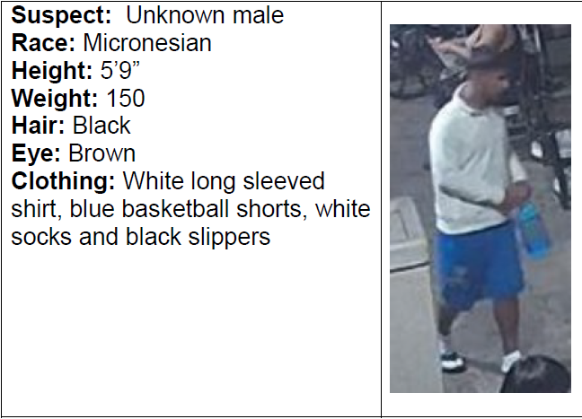 CrimeStoppers News Release: Sexual Assault Suspect Wanted