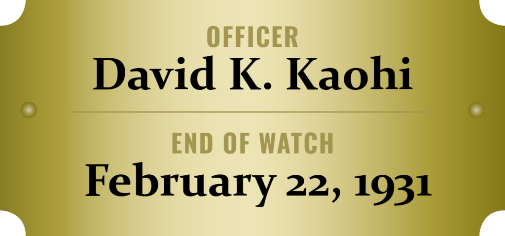 Officer David K. Kaohi