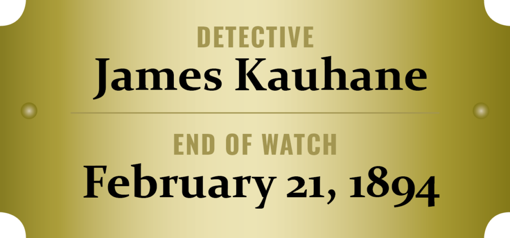 Detective James Kauhane