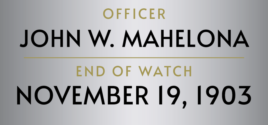 Roll of Honor Nameplate