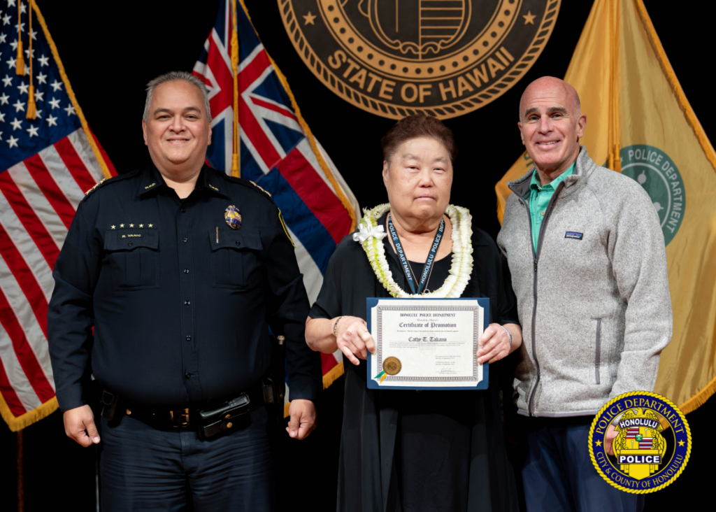 HPD Promotion Ceremony, November 5, 2025