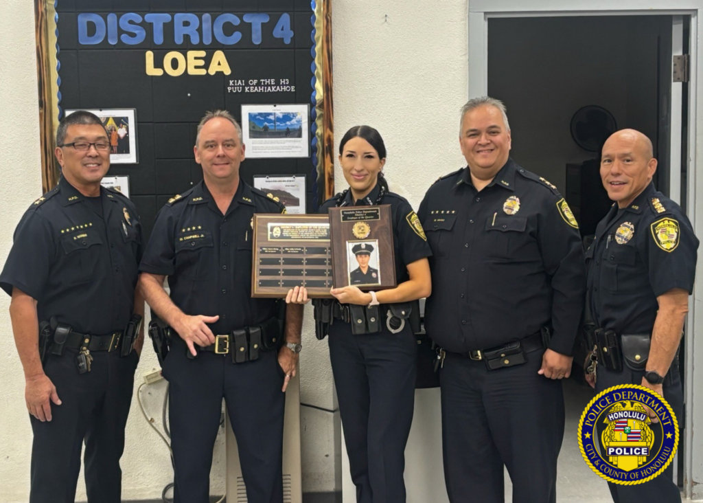 Officer Ashley Lacomette: District 4’s Employee of the Third Quarter