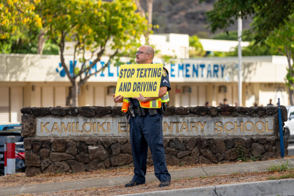 CTAP Kamiloiki ES 3-3-26