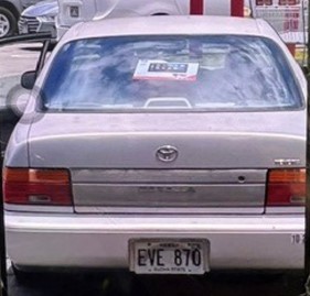Older model Toyota Corolla sedan as shown on surveillance camera