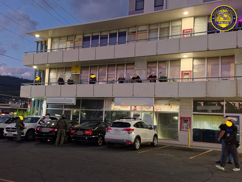 Photo of illegal gambling establishment on University Avenue